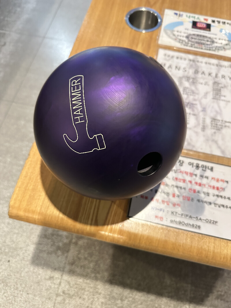 햄머퍼플