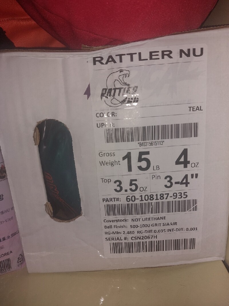 레틀러NU 팝니다(판매완료)
