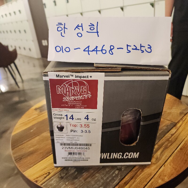 핫 아이템