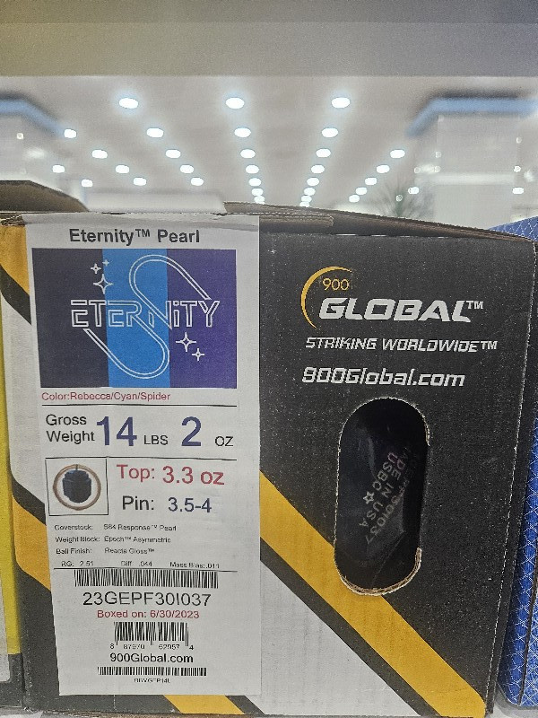 새볼 팝니다