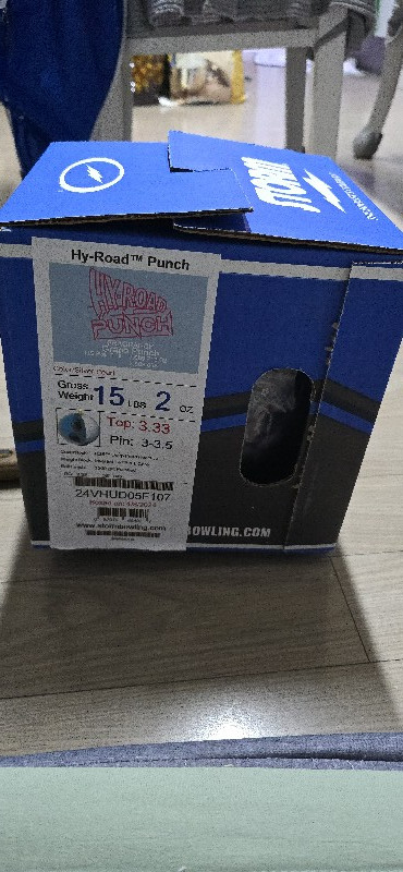 하이로드펀치