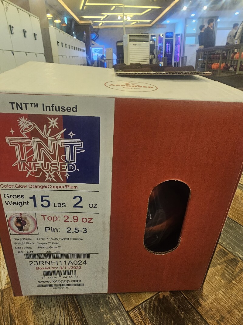 TNT 인퓨즈드15P 새볼(거래완료)