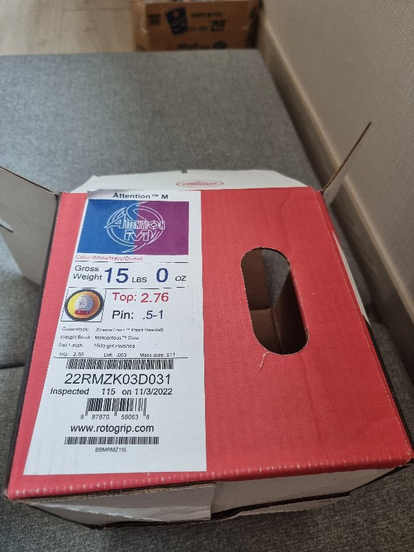 어텐션M 15P(판완)