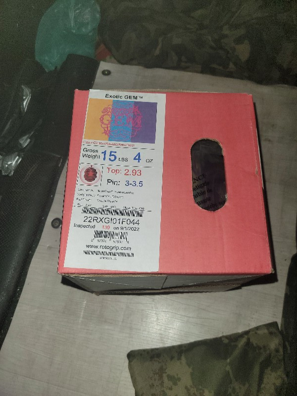 15p새볼파라요