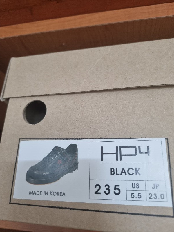 어텐션라인 판매완료 HP4 235