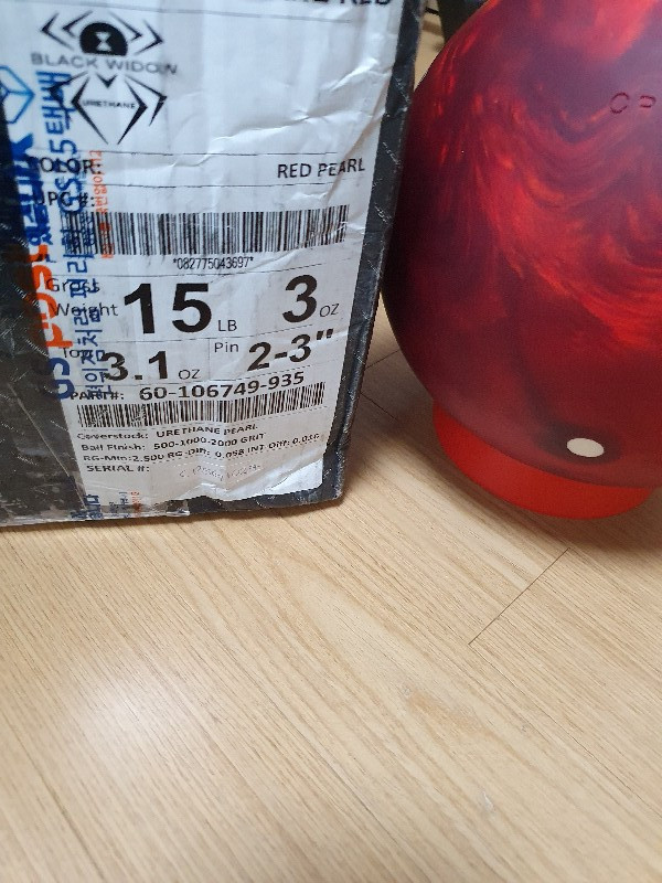 블랙위도우레드펄~팜