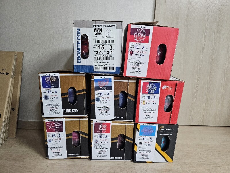 보관중인 새볼 정리합니다 