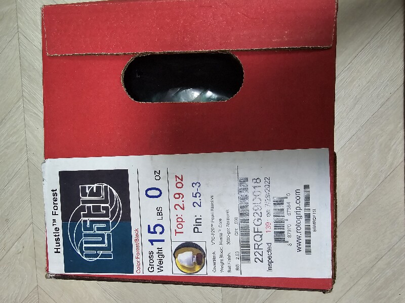 15P 새볼 팝니다