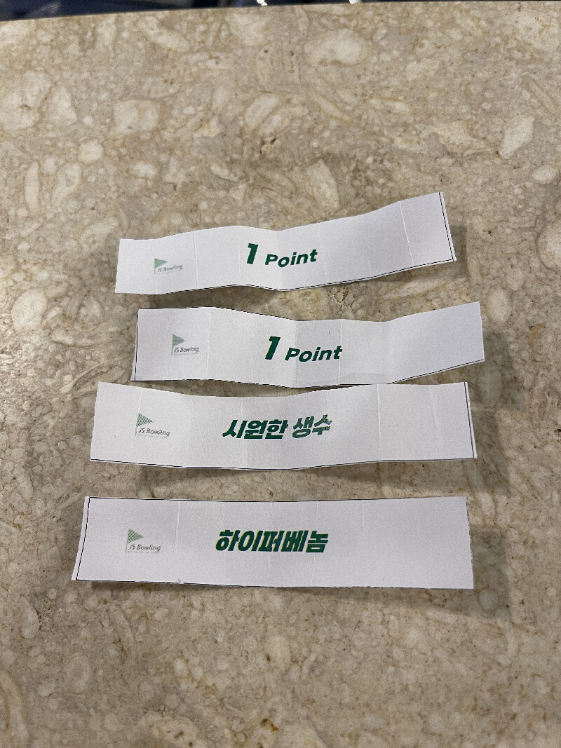 하이퍼베놈 팝니다(판매완료)