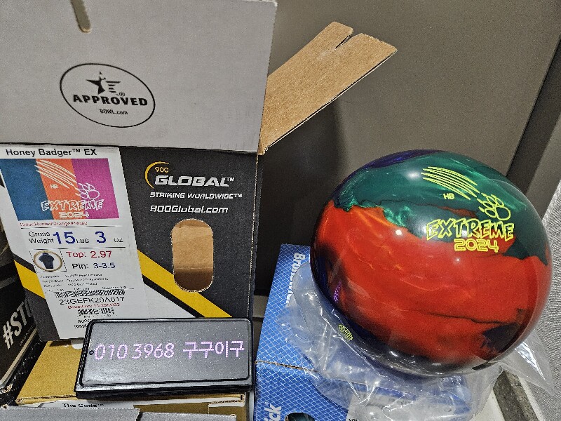 더코드(초판) ,  트리플기어 팝니다