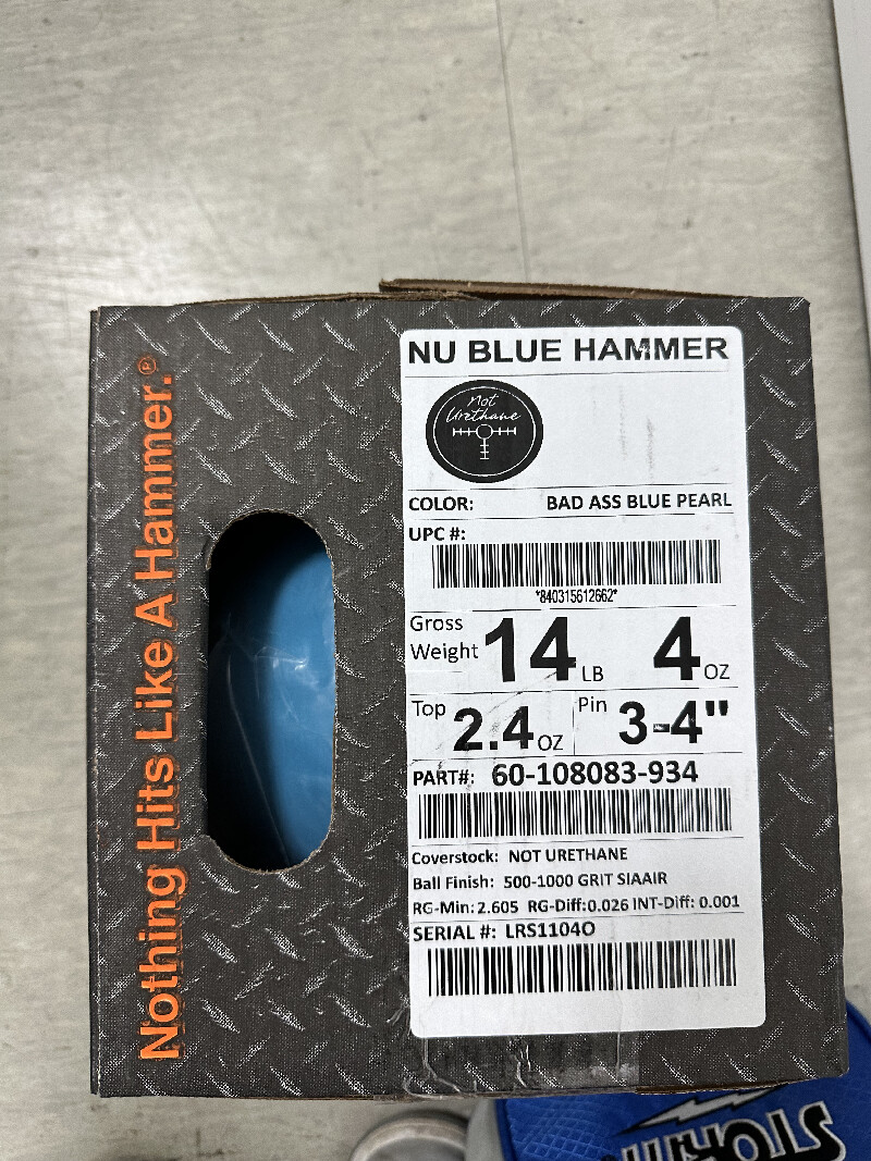 햄머 NU 블루 14파운드 팝니다.