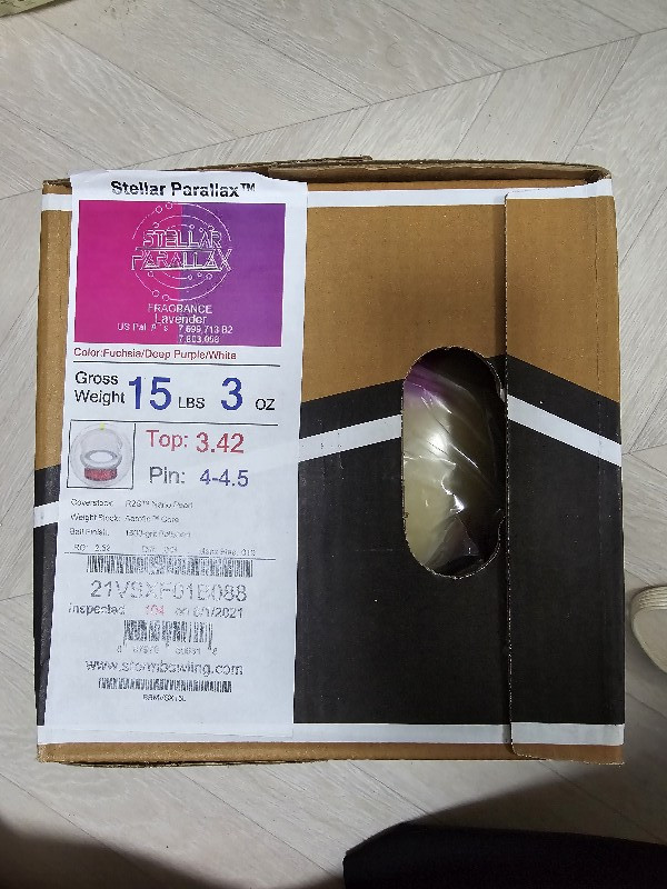 15P새볼 팝니다(패럴럭스,엔비펄,맥스스피드,허슬포레스트)
