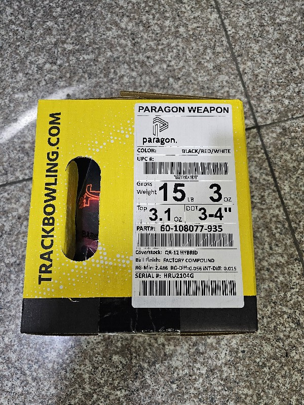 [판매완료]트랙 파라곤 웨폰 15p 새볼 팝니다