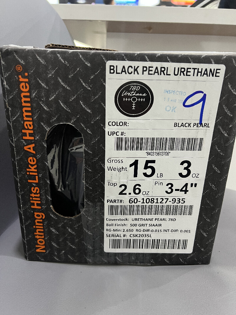 햄머 블랙 펄 우레탄 15p(판매완료)