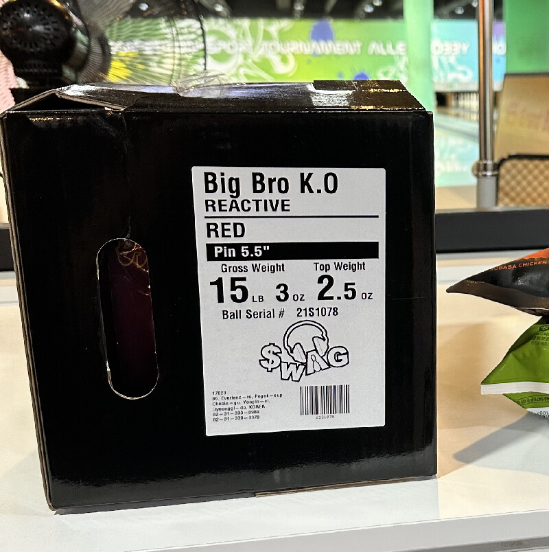 빅브로 15p 세제품